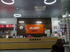-奥龙堡游泳馆(广纸店)