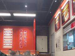 -许哥东北烧烤·铁丳烤串·宫后夹肉(繁花中心店)