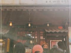 门面-金龙咖喱