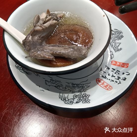 香菇炖鸡硕果店(华萃庭院店)