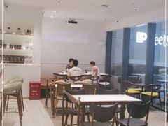 -Peet's Coffee皮爷咖啡(万象天地店)