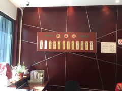 -熙盛源(复兴路店)