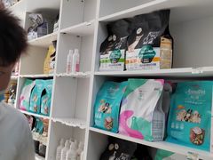 -宠福鑫康馨动物医院·骨科·眼科