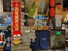 大堂-打酱油·非遗淮扬菜(瘦西湖梅岭店)