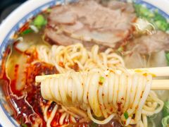 -清真磨沟沿老字号牛肉面(总店)