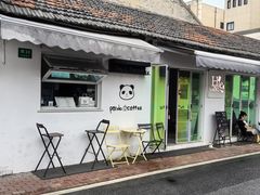 -云间粮仓