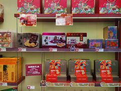 -良枫友信(陈家祠店)