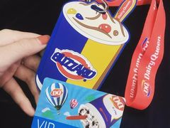 -DQ·蛋糕·冰淇淋(动壹店)