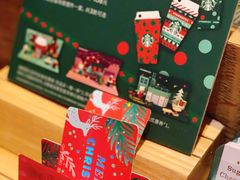 -星巴克(北京望京店)