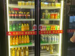 -尚品海鲜肥牛自助火锅(湖明店)