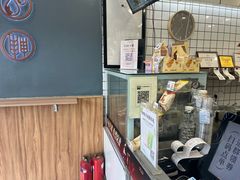 -沪上阿姨·精选茶饮(万新村店)