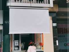 门面-同心楼(解放北路店)