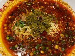 重庆小面-食悦天美食广场(西安CityOn熙地港购物中心店)