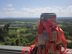 -海南文笔峰盘古文化旅游区