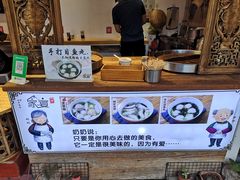 -家宴·灌蛋·沙茶面(曾厝垵店)