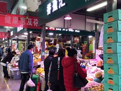 -锦绣大地生鲜食品厅(巨山路店)