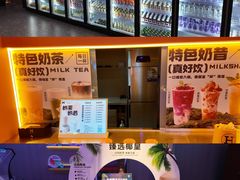 -海德温泉生活馆(朝阳大悦城店)