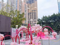 -福田卓悦INTOWN购物中心