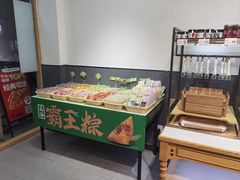 -合肥悦城融侨里生活广场