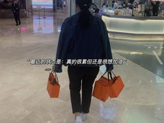 -KUMO KUMO甜品·冰淇淋(深圳壹方城店)