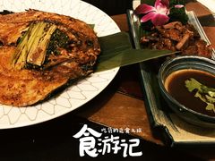 -紫滇源云南生态菜(丹凤街店)