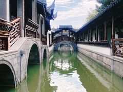 -宛园