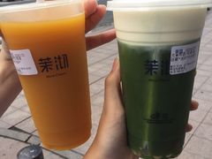 -茉沏(张家港步行街店)