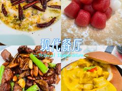 -大树餐厅(环球港店)