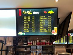 -王阿盖手工小吃(环城西路店)