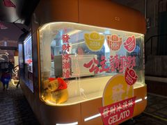 -上街里市集(悦喜客来广场店)