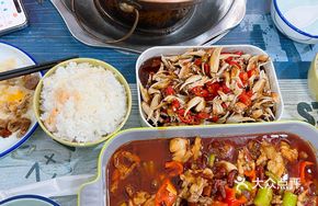 Hot Pot Frog and Chicken