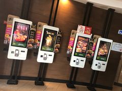 -麦当劳(展览路店)