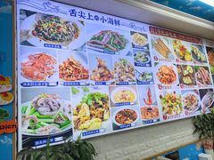 -来之顺海鲜菜馆·青岛菜·始于1993(栈桥店)