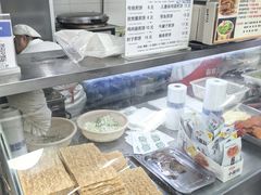 -和平门菜市场
