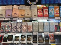 -Olé精品超市(苏州中心店)