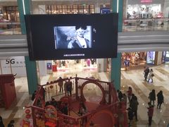 -大族广场Mall&More