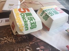 -麦当劳(西安雁塔路店)