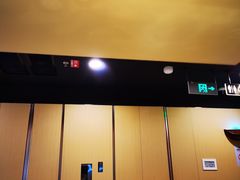 门面-海底捞火锅(塘厦天虹店)