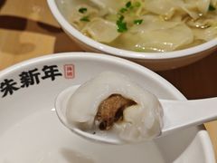 -朱新年·苏式汤团·面点(北寺塔店)