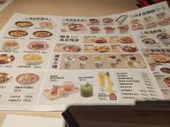 -避风塘(宝山万达店)