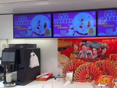 -味多美蛋糕(苏州街地铁店)