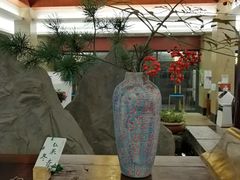 -苏州独墅湖书香世家酒店