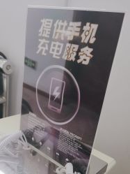 -南京医科大学友谊整形外科医院