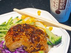 -清真盛志望麻酱酿皮·非遗老字号