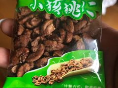 -上海市长春食品商店(淮海中路店)