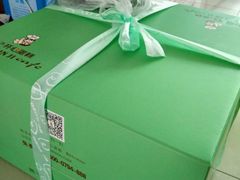 -林记开心动物奶油生日蛋糕(江南春晓店)