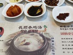-长顺参鸡汤店(西塔总店)