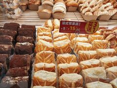 -味多美蛋糕(马家堡永辉店)