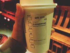 -星巴克(福州三坊七巷店)