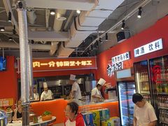 -南浦洞烤肉·新世界版(奥体店)